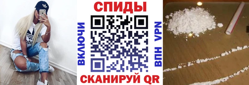 Амфетамин Розовый  Куровское 
