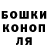 Меф мяу мяу VHQ Brown Republican