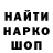 ГАШ 40% ТГК Sevich 13g
