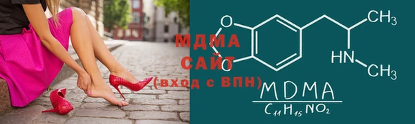 амф Балахна