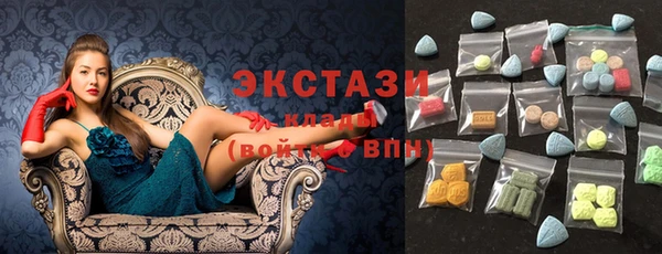 амф Балахна