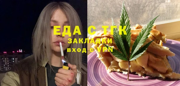шишки Баксан