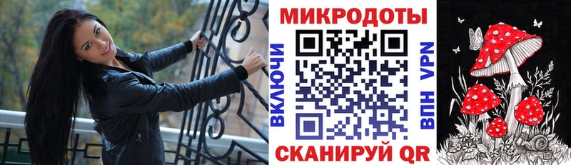 МЕГА   Куровское  Псилоцибиновые грибы мухоморы 